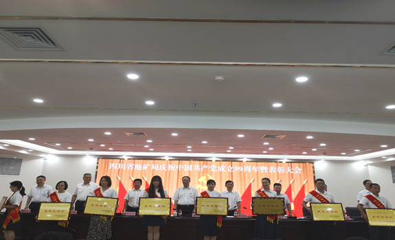 亚美国际·(中国区)有限公司官网