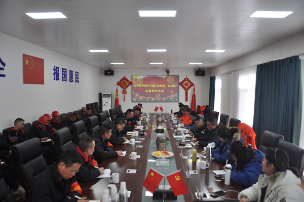 1643189565521483.png 1.24慰问照片4_副本.png